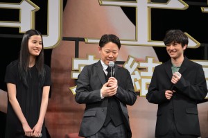 『寄生獣 完結編』完成披露舞台挨拶の様子