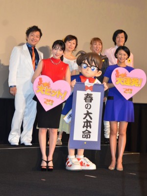 『名探偵コナン 業火の向日葵』初日舞台挨拶に登壇したキャスト一同