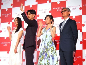 『イニシエーション・ラブ』完成報告会見の様子