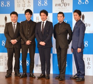 映画『日本のいちばん長い日』完成報告会見の様子