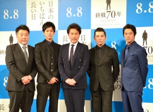 映画『日本のいちばん長い日』完成報告会見の様子