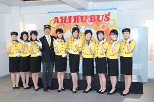 『ある日、アヒルバス』スタジオ取材会の様子