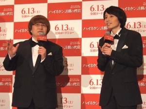 『ハイネケン 誘拐の代償』公開記念イベントに出席したハリセンボン(近藤春菜、箕輪はるか)