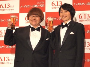 『ハイネケン 誘拐の代償』公開記念イベントに出席したハリセンボン(近藤春菜、箕輪はるか)