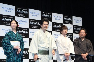 連続ドラマW『ふたがしら』完成披露試写会の様子