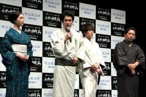 連続ドラマW『ふたがしら』完成披露試写会の様子