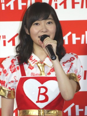 「バイトル 新CM発表会」に出席した指原莉乃