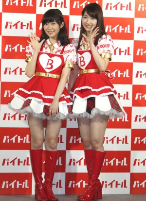 「バイトル 新CM発表会」に出席した指原莉乃、柏木由紀