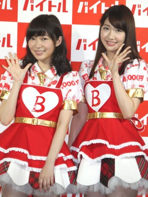 「バイトル 新CM発表会」に出席した指原莉乃、柏木由紀