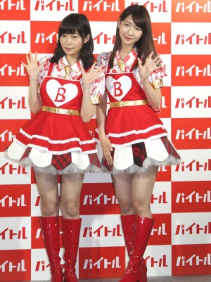 「バイトル 新CM発表会」に出席した指原莉乃、柏木由紀