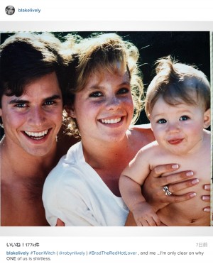 ブレイク・ライヴリー、懐かしの父と母の写真を投稿