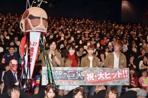 『劇場版 進撃の巨人 後編~自由の翼~』初日舞台挨拶にて