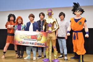 『ドラゴンボール超』第1話完成試写会の様子