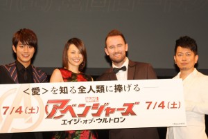 『アベンジャーズ/エイジ・オブ・ウルトロン』日本語版完成披露試写会の様子