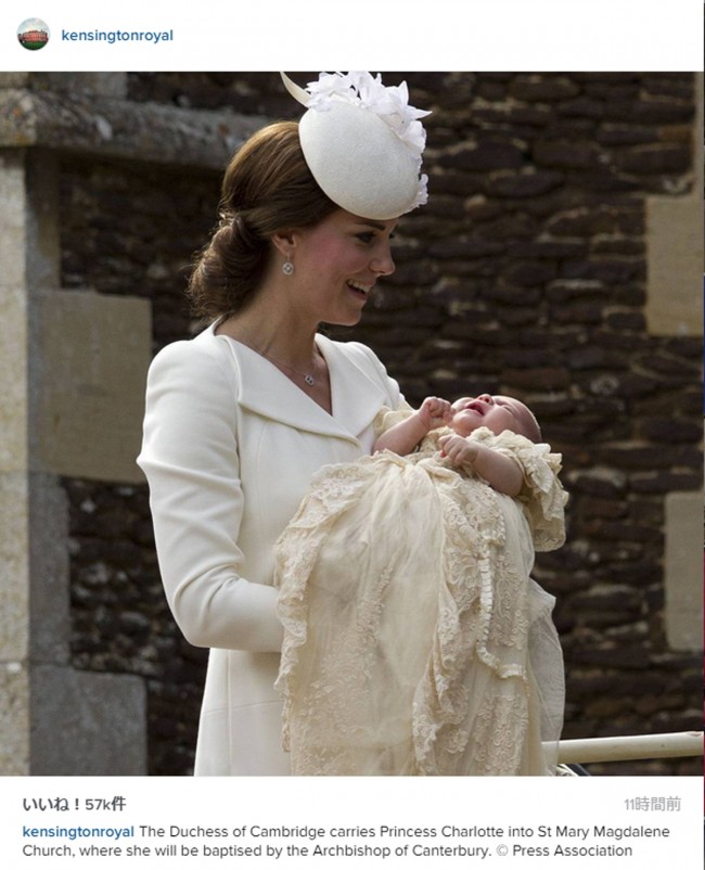 ウィリアム王子、キャサリン妃、ジョージ王子、シャーロット王女　20150705