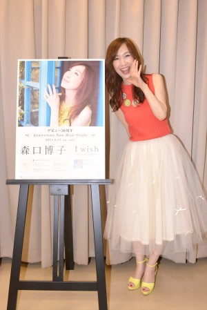 森口博子インタビュー