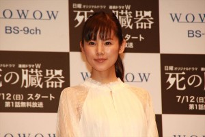 小西真奈、『連続ドラマW 死の臓器』舞台挨拶にて