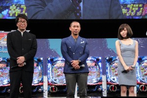 キャプテン翼ファンフェスタ2015にて