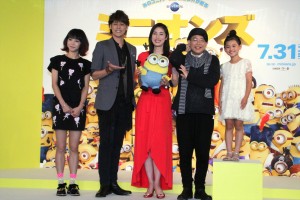 『ミニオンズ』吹替え版完成報告会見の様子