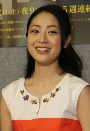 松浦雅、ドラマ『経世済民の男』<高橋是清>記者会見にて