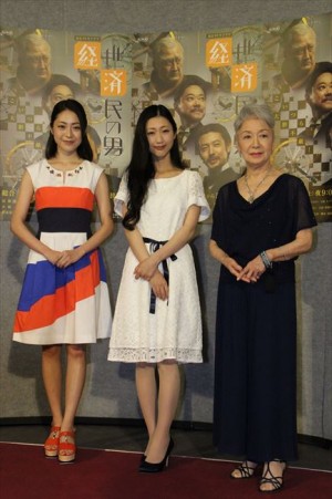 ドラマ『経世済民の男』<高橋是清>記者会見の模様