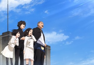 『心が叫びたがってるんだ。』9月19日公開