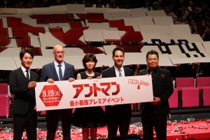 『アントマン』ジャパン・プレミアの様子