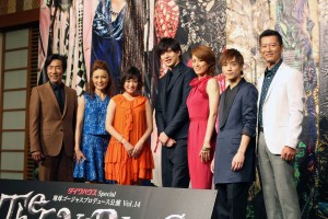 舞台『The Love Bugs』製作発表に登壇した出演者