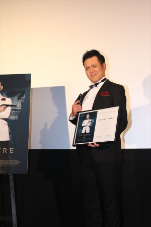 『007 スペクター』公式アンバサダーに就任したくりぃむしちゅーの有田哲平