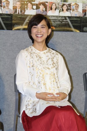 谷村美月、NHKドラマ『ガッタンガッタン それでもゴー』記者会見にて