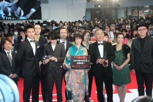 『下衆の愛』(アリーナステージ)