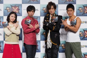 『モンスターハンタークロス』CM完成発表会の様子