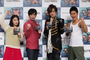 『モンスターハンタークロス』CM完成発表会の様子