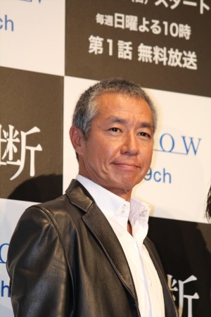 『連続ドラマW 誤断』完成披露試写会に登壇した柳葉敏郎