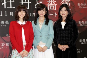 『新・牡丹と薔薇』キャスト取材会の様子