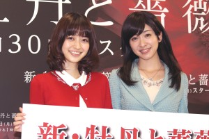 『新・牡丹と薔薇』キャスト取材会の様子