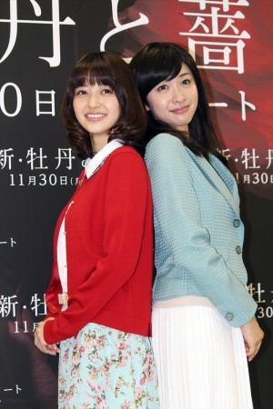 『新・牡丹と薔薇』キャスト取材会の様子