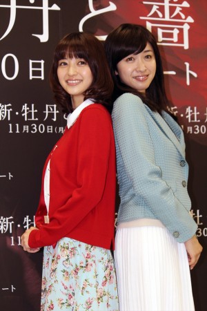 『新・牡丹と薔薇』キャスト取材会の様子