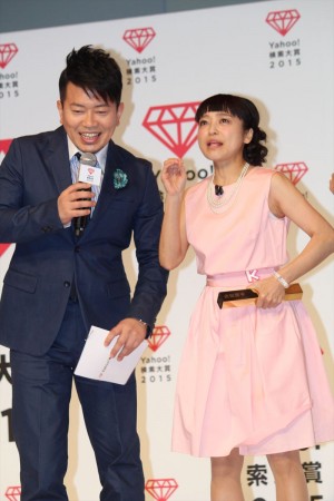 「Yahoo!検索大賞2015」発表会に出席した金田朋子