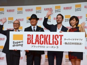 海外ドラマ『ブラックリスト』ジャパンプレミアの様子