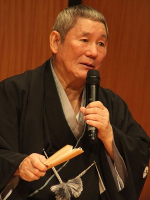 ドラマ『赤めだか』完成披露舞台挨拶に登壇したビートたけし