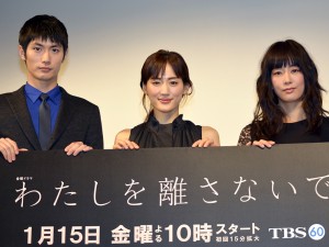 三浦春馬、綾瀬はるか&水川あさみから怪しい行動を暴露されタジタジ