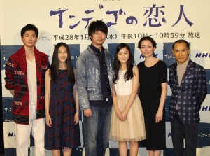 『インディゴの恋人』試写会の様子