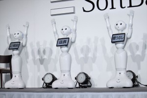 「Pepper World 2016」法人活用・記者説明会の様子