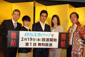 『螻蛄(疫病神シリーズ)』制作発表会見の様子