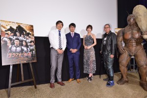 ハマカーン(浜谷健司・神田伸一郎)、篠田麻里子、三池崇史監督、映画『テラフォーマーズ』完成直前イベントに登場