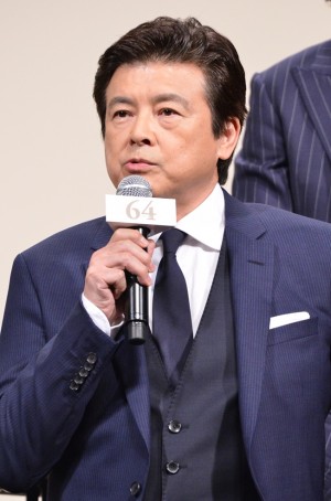 『64-ロクヨン-』完成報告会見に出席した三浦友和