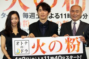 『火の粉』制作発表の様子