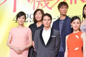 『不機嫌な果実』制作発表会見の様子