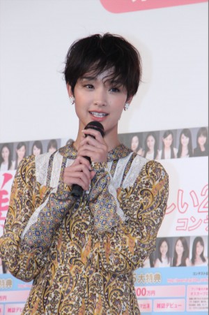 『第1回ミス美しい20代コンテスト』概要説明記者発表会に登壇した剛力彩芽